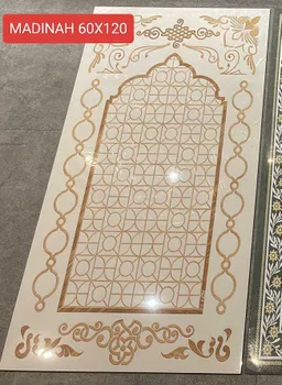Granite Tile Cove Madinah - 60x120