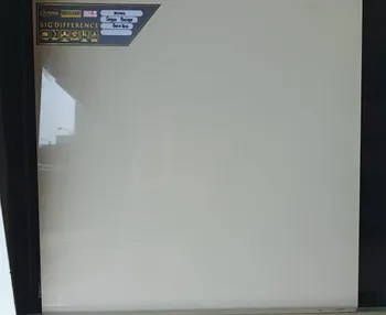 Granite Tile Ikema Sega Beige - 60x60