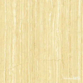 Granite Tile Valentino Porto Med Cream - 60x60