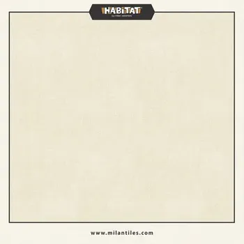 Granite Tile Habitat Lyra Cream Matt - 60x60