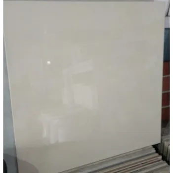 Granite Tile Ikad Sepia - 60x60. Beige