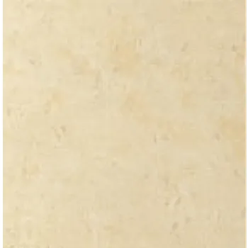 Granite Tile Granito Aurora - 60x60. Latte