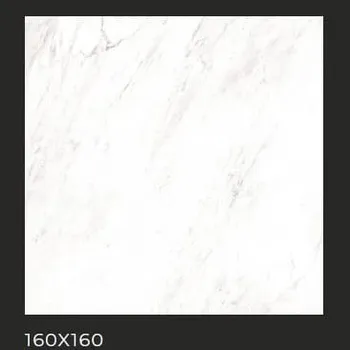 Granite Tile Roman Palisandro Novulato - 160x160