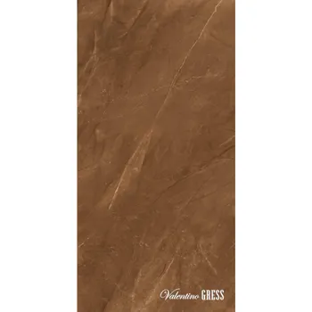 Granite Tile Valentino Alba Brown - 75x150