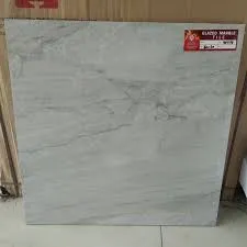 Granite Tile Torch 4D117A