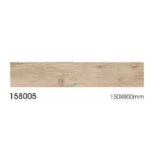 Granite Tile Torch 158005