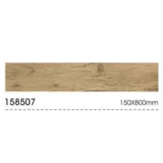 Granite Tile Torch 158507