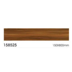 Granite Tile Torch 158525