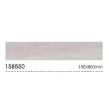 Granite Tile Torch 158550