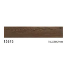 Granite Tile Torch 15873