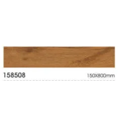 Granite Tile Torch 158508