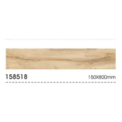 Granite Tile Torch 158518