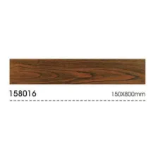 Granite Tile Torch 158016