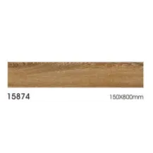 Granite Tile Torch 15874
