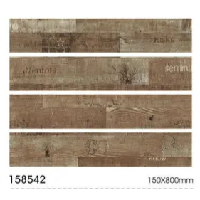 Granite Tile Torch 158542
