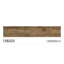 Granite Tile Torch 158323