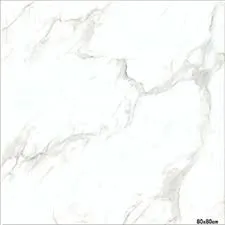 Keramik Mulia Menrad - 50x50. Grey