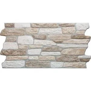 Keramik Roman GL638053 dSemeru Earth - 30x60