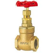 Gate Valve Kitz 2 1/2