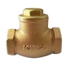 Check Valve Kitz Kuningan 2 (inch)