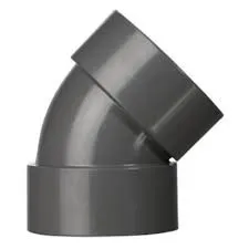 Aksesoris Pipa Rucika PVC Elbow (Knee) 45 Derajat 2 Tipe D