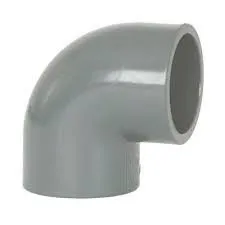 Aksesoris Pipa Rucika PVC Elbow 4 Tipe D