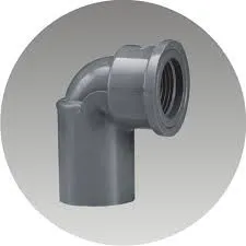 Aksesoris Pipa Rucika PVC Faucet Elbow 3/4 Tipe AW