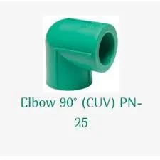 Aksesoris Pipa Toro 25 PPR Elbow PN25 1/2 inch (90 derajat)