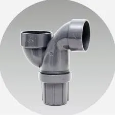 Aksesoris Pipa Vinilon PVC P-Trap 2 Tipe AW