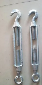 Baut  Mur NB Span Sekrup M22