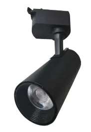 Lampu  Armatur In-Lite Lampu Track Light / INTA277 / 12 Watt