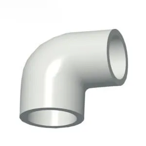 Aksesoris Listrik Lesso Elbow 90 Derajat 3/4