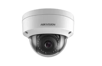 Sistem CCTV Hikvision Dome Camera DS-2CD3121G0-INN