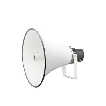 TOA NB Speaker ZH-5025 (25 Watt)