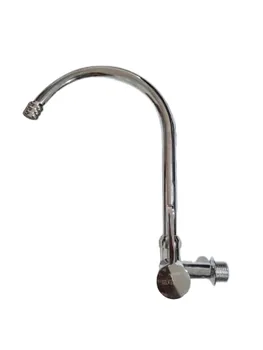Keran Dapur Silverstar Kran Sink Tembok Type C84 4430 Engkol