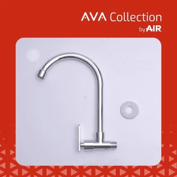 Keran Dapur AVA A 7A Z