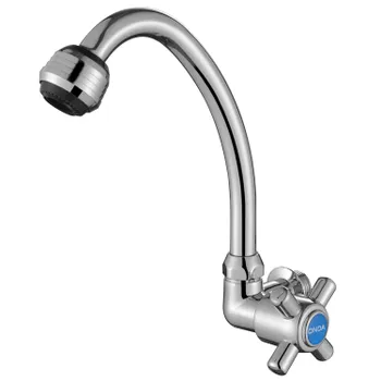 Keran Air Onda V 632 CA 1/2