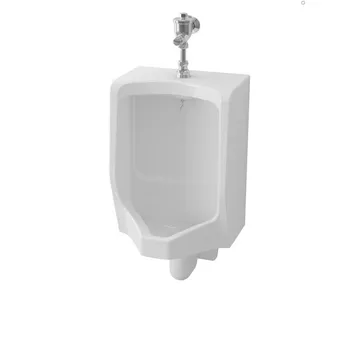 Urinal TOTO U57M