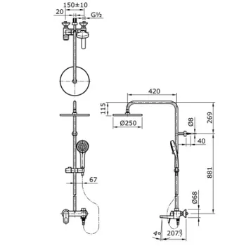 Shower TOTO TX493SRR