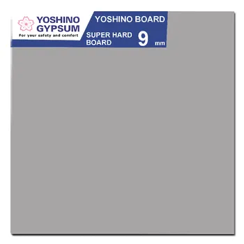Gypsum Yoshino Super Hard Board 9mm x 1200 x 1800