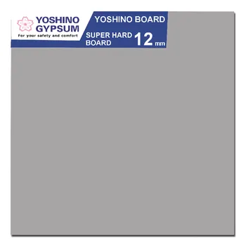 Gypsum Yoshino Super Hard Board 12mm x 1200 x 1800