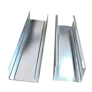 Rangka Baja Ringan NB U-Runner Tebal 0.45 Mm