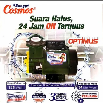 Pompa air Cosmos CWP-128 F