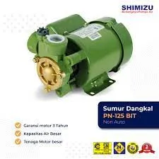 Pompa air Shimizu PS-125 BIT (Non Auto)